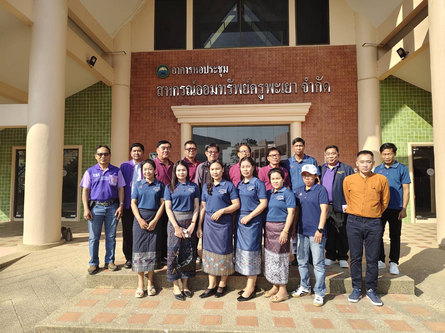ต้อนรับคณะศึกษาดูงาน สปป.ลาว